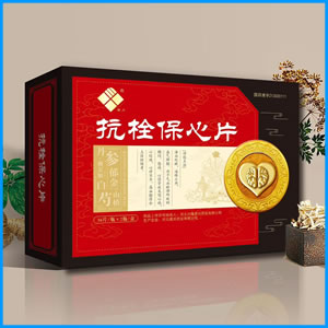 北京市|抗栓保心片 国药准字