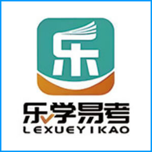 北京市|乐学易考