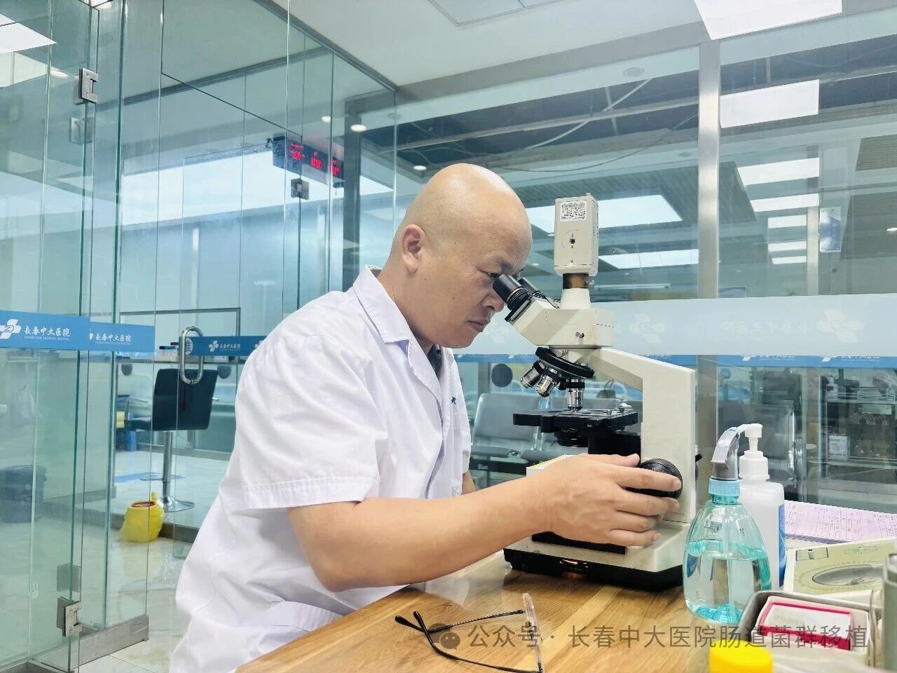 北京市|高朋磊医师：左手男科临床，右手肠道菌群移植深入研究
